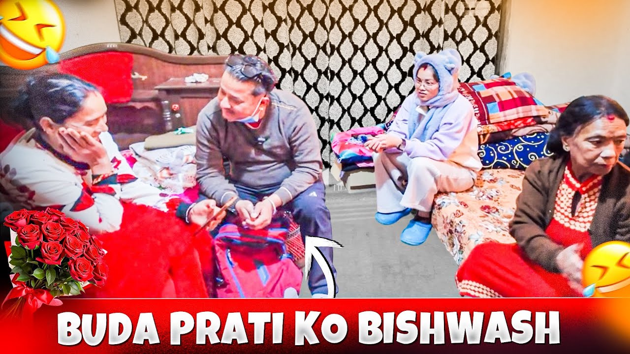 Omg Buda Prati Budi Ko Biswash | Ayush station | Kathmandu Surprise 