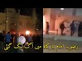 Karachi old rizvia imam bargah ma aang lag gaye  majlis o azadari i fire in rizvia imam bargah i