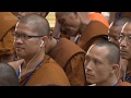 Прямая трансляция. Его Святейшество Далай-лама. Учения по "Бодхичарья-аватаре".  8 июня 2018 г.