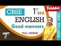 Class 1 | Good manners | CBSE English Text Book | in Telugu | Full lesson