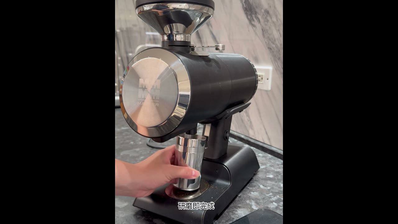 Mazzer Philos 磨豆機| 百懋國際