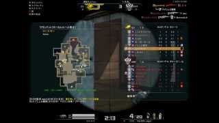 【AVA】Jager Frag 4kill
