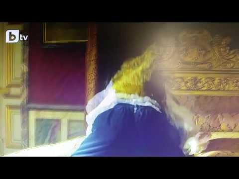 Versailles serial Return of the Phillipe Версай эа връщането на Филип