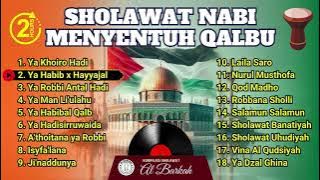 2 Jam FUL ALBUM SHOLAWAT NABI MENYENTUH QALBU (Bikin Hati Jadi Lembut)