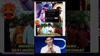 kingdom movie trailer // kingdom movie review // hhvm trolls // vijay devarkonda #hhvm #kingdom