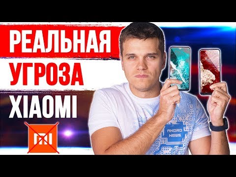 Xiaomi снова душат!... Обзор Хитов realme 5 Pro и realme 5