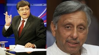 Celebrity The Newshour Debate: Mani Shankar Aiyar Terror Logic controversy Wealth