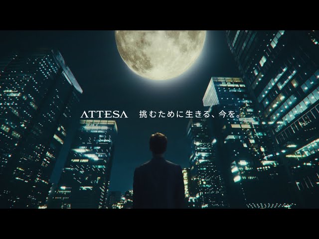 【シチズン アテッサ】BRAND MOVIE | それは挑戦し続ける人の腕で確かな時を刻む、未来への道筋。