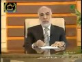 الظلم عمر عبد الكافي يشرح حديث القدسي