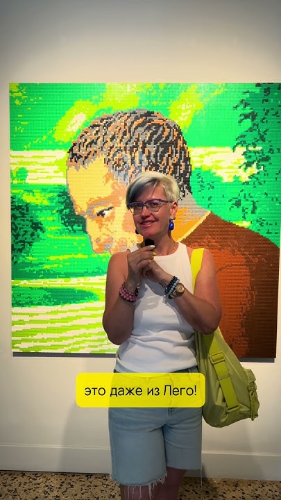 Картина из Лего #картина #лего #легообзоры #искусство #барселона # ...