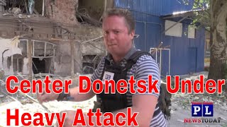 Украина продолжает обстреливать гражданскую инфраструктуру в центре Донецка.