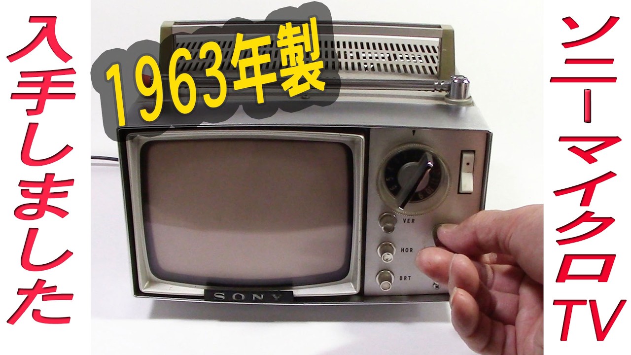 新品未使用✨廃盤品❣️激レア❣️SONY HT-BE1 ホームシアター 2002年製 新品未使用 廃盤品 激レア SONY HT-BE1 ホームシアター 2002年製