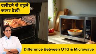 OTG vs Microwave: Best Microwaves & Ovens | Don't Buy Until You Watch This!