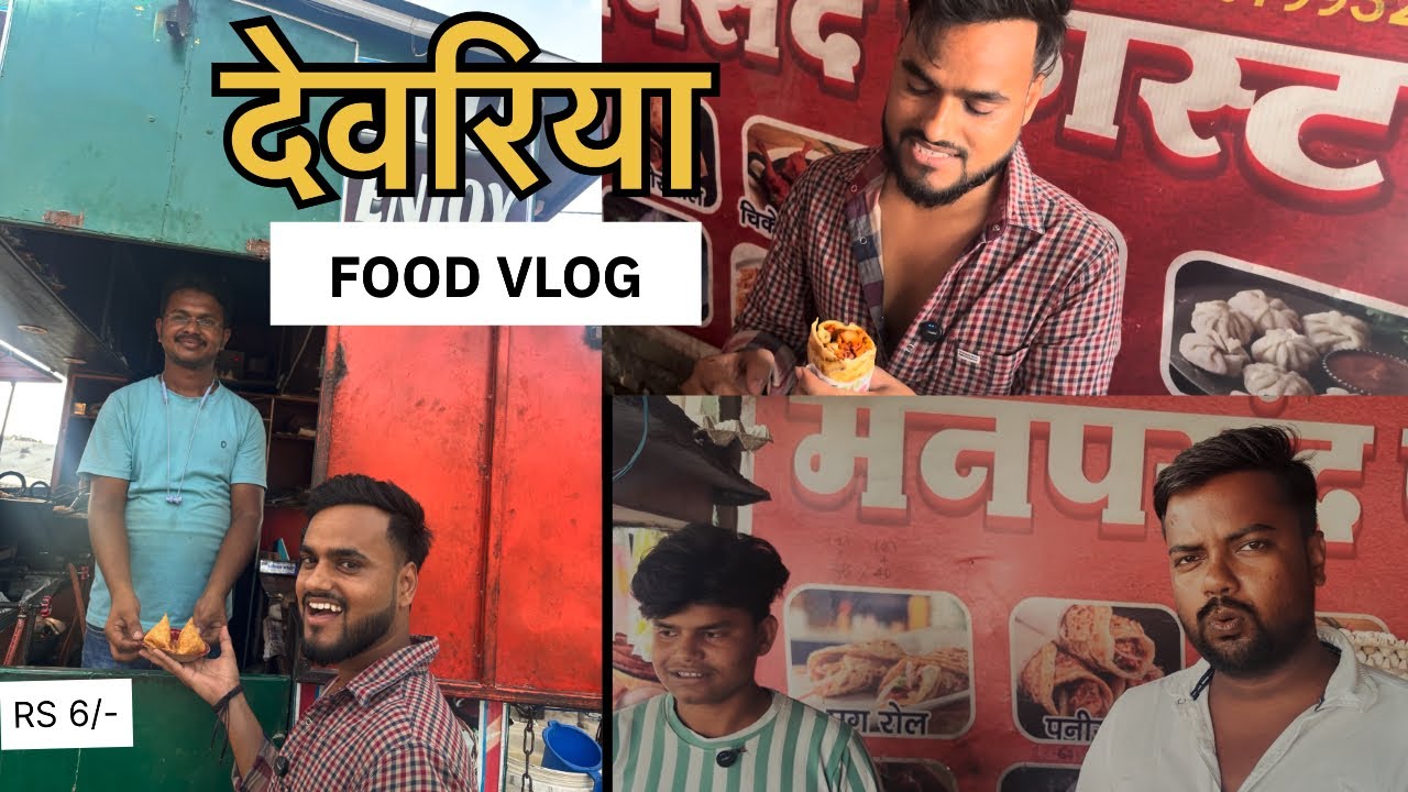 Deoria  Fast Food Fiesta!!! Deoria street food vlog!