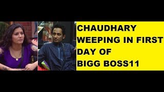 Sapna Chaudhary weeping In first day  in Bigg Boss $ बिग बॉस के पहले दिन में सपना रो रही है