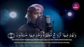 #IBRAHIM ILHAQ SURAT AL-BAQARAH FULL