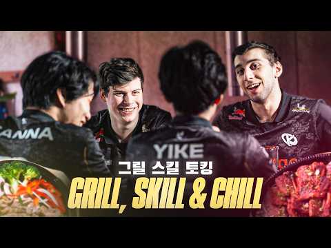 Grill, Skill & Chill: Our players discover Korean BBQ!