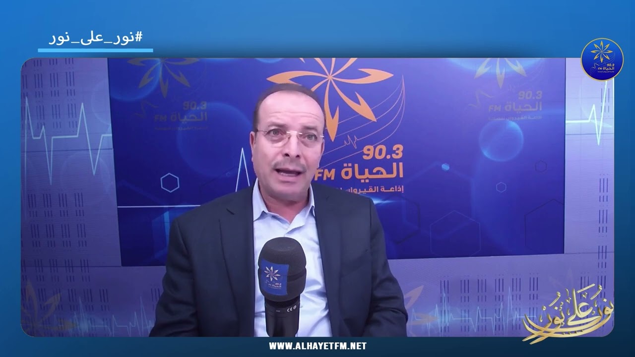 نور على نور  الحلقة03 - #دكتور_محمد_فوزي_الدريسي#دكتور_طارق_البرهومي 04/04/2022