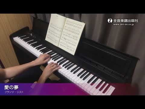 大人のピアノ講座　テキスト＋DVD＋名曲レパートリー集＋お手本CD フルセット 大人のピアノ講座 テキスト＋DVD＋名曲レパートリー集＋お手本CD