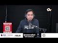 🔴 คุยหลังเกม แมนยู เกือบบุกชนะ ลียง , สเปอร์ส เกือบคาบ้าน ,เชลซี สุดแจ่ม  | ฟุตบอลรายวัน EP.63