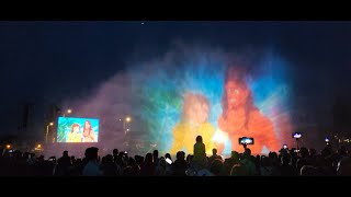 Multimedialny Park Fontann w Warszawie - Disney 100 Magiczna Księga