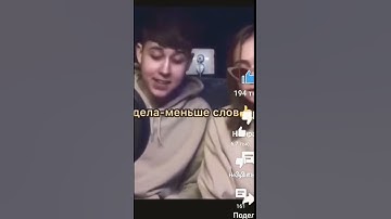 Канги-Эйя