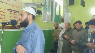 جزء من صلاة التراويح ما تيسر من سورة النساء