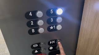 OTIS Traction Main Elevators | Sutter Health Mills Peninsula Medical Center | San Mateo, CA