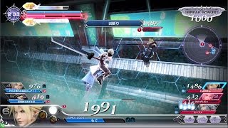 【DFFAC】クラウド×凶斬り【プラチナB】_2017.04.11