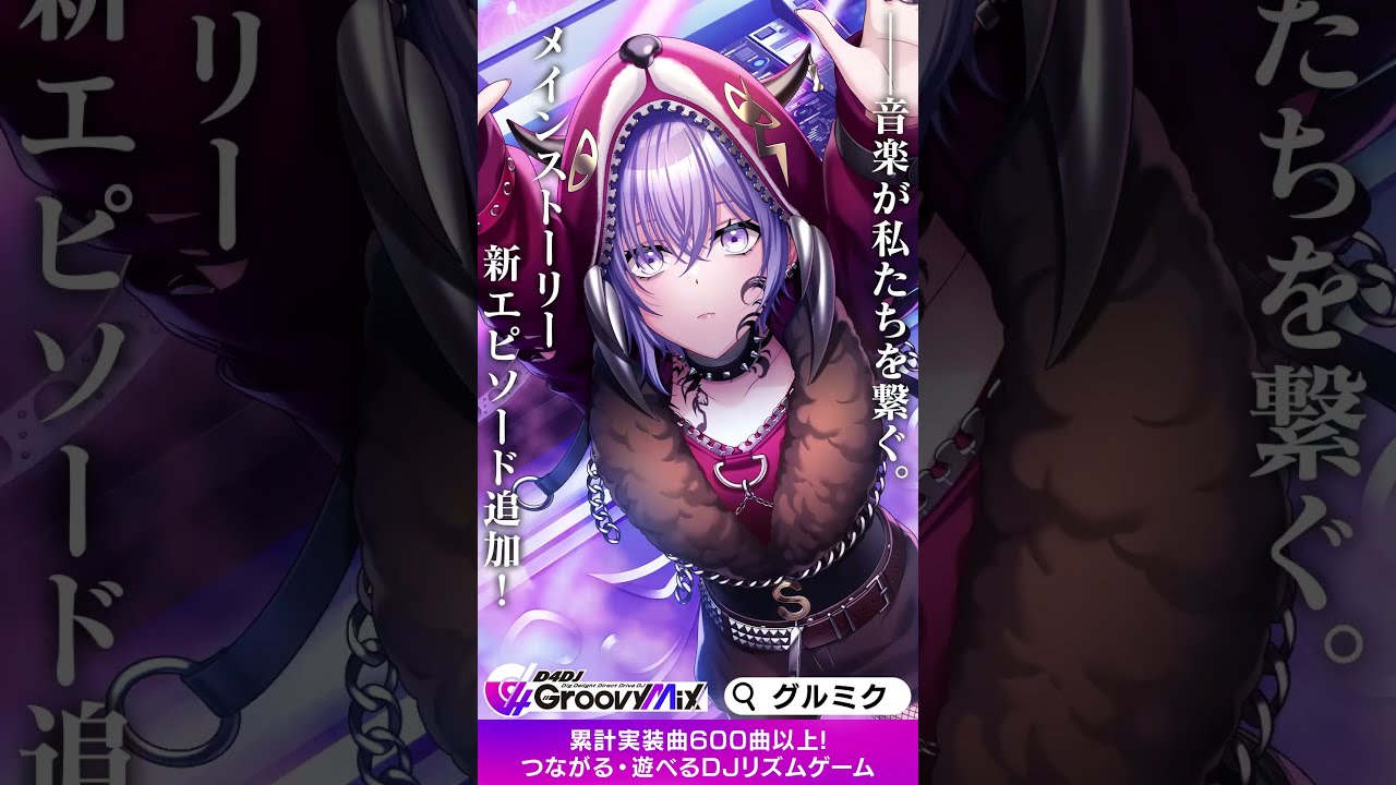 しゅごキャラ　ストラップ　リズム　クスクス　ぺぺ しゅごキャラ ストラップ リズム クスクス ぺぺ
