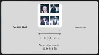 Karencici – i’m like that (feat. Loco)｜中英韓歌詞 Lyrics 中文翻譯 #24