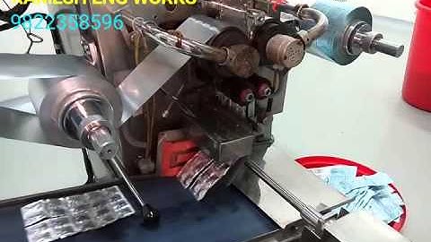 STRIP PACKAGING MACHINE