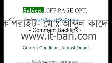 22  Off Page Optimization  What is the current Situation of Comment Backlink in SEO  IT Bari SE