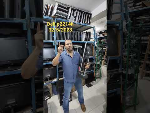 ارخص شاشة  عندنا  2214  اورانج