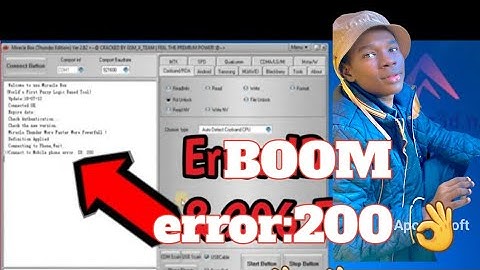 RDA error:200 solution 👌👌👌