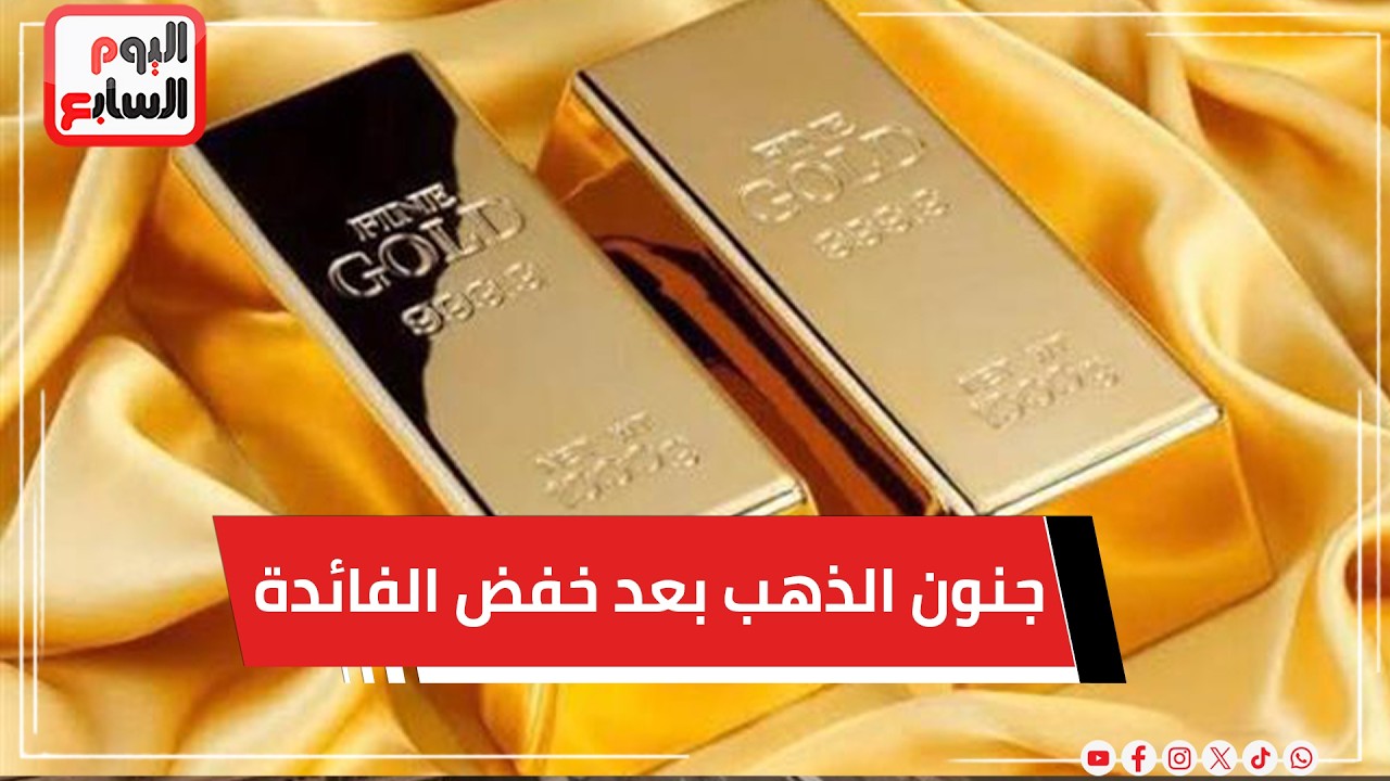 ���� ����� ��� ��� �������.. ���� ����� ���� ������ �������� �� ��� ������ ������ɿ!
 - نشر قبل 11 دقيقة