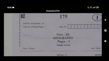 AP inter 1st year 2022 Geography TM Telugu model question paper 2022 IPE #APInter #APInterPapers