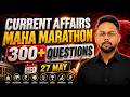 🔥Maha Marathon Current Affairs🔴Live By Sanjay Sir | Watch now | For PSSSB | Watch now 🔥