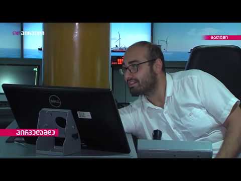 ქართველი კაპიტანი - მურთაზ დევაძე