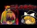 【ゆっくり茶番劇】二人の過去...アリスの圧倒的力!そしてついに...~魔理沙の異変・二話~