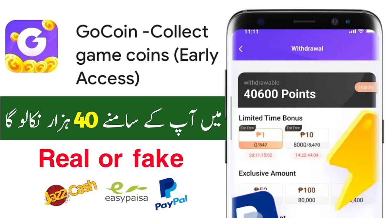 GoCoin App Withdrawal GoCoin App Real Or Fake GoCoin Live Payment gocoin-app-withdrawal-gocoin-app-real-or-fake-gocoin-live-payment