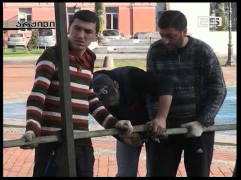 1 420 000 ლარიანი  გამარტივებული ტენდერი საშობაო-საახალწლო  დღეებში ქალაქის გაფორმებისთვის