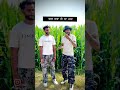 new punjabi song share comment kar k daso kida lagya Chanel suckribe karlo plz