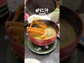 人生最高の回転寿司!連日大行列!人気の理由は新鮮で大きなネタ!手のひらが埋まるくらい大きてプリプリ!サーモンは一口じゃ食べきれないほど大きすぎた!チェーン店と変わらない価格で新鮮で美味しい!