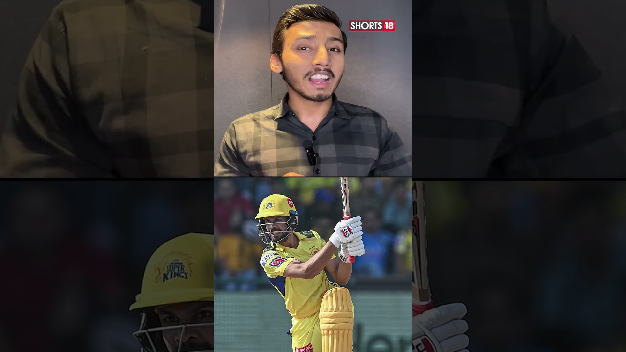 CSK vs GT IPL 2023 Final | Reserved Day Weather Forecast: Will Rain Play Spoilsport Again? | Shorts