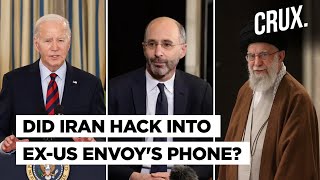 US Republicans Probe If Biden's Ex-Iran Envoy Shared Classified Papers With "Hostile Cyber Actor"