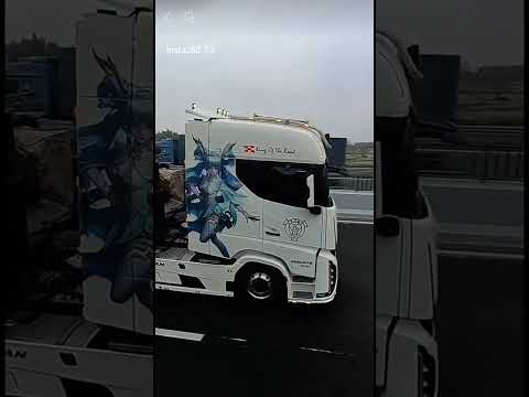 出发南康。 #truck #funny #chinatruck thumbnail