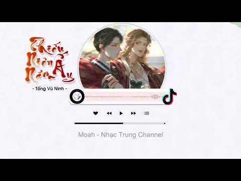 Vietsub] Thiếu Niên Năm Ấy - Tống Vũ Ninh | 那年·年少 - 宋宇宁