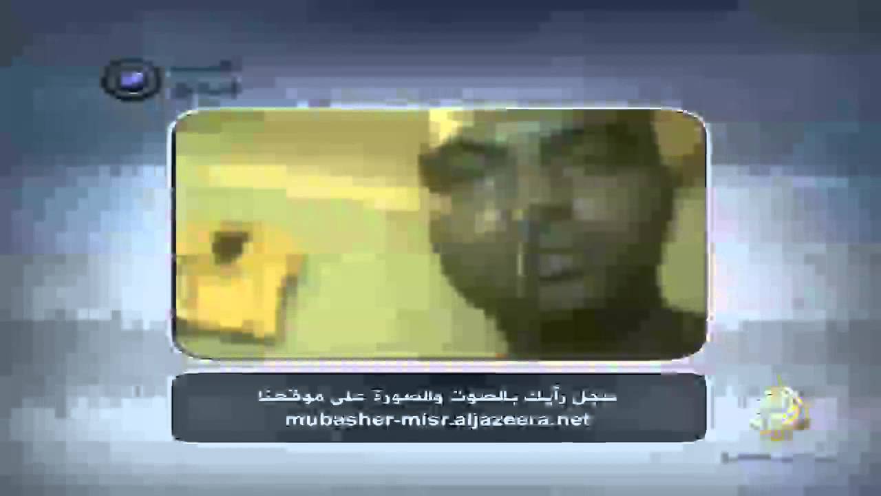 تويت فيديو 14-11-2013