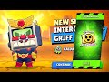 INTERGALACTIC GRIFF BEST SKIN🔥 LEGENDARY GIFTS 🎁BRAWL STARS NEW UPDATE🤞
